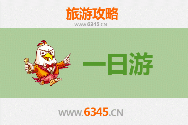 苗栗铜锣出发：张家界仙境之旅全攻略