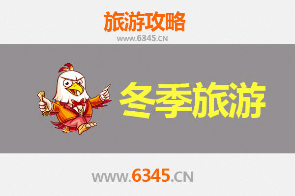 苗栗铜锣出发：穿越山海，遇见风花雪月的大理深度旅行全攻略